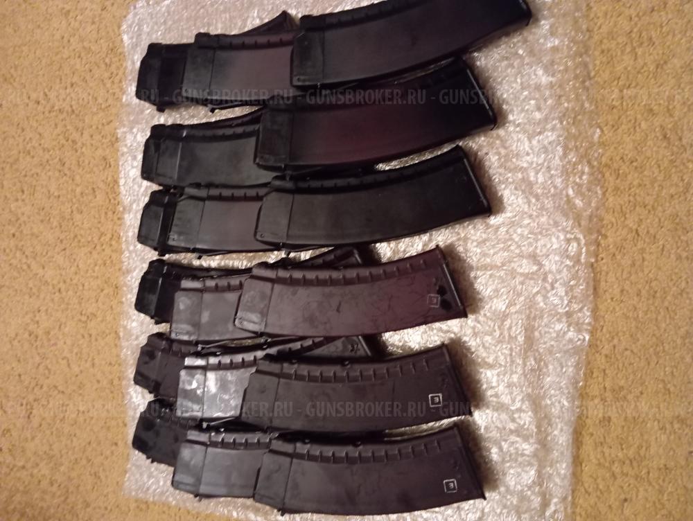 Магазины ак103 и 5.45*39.