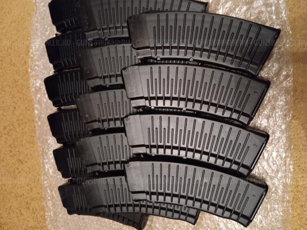 Магазины ак103 и 5.45*39.
