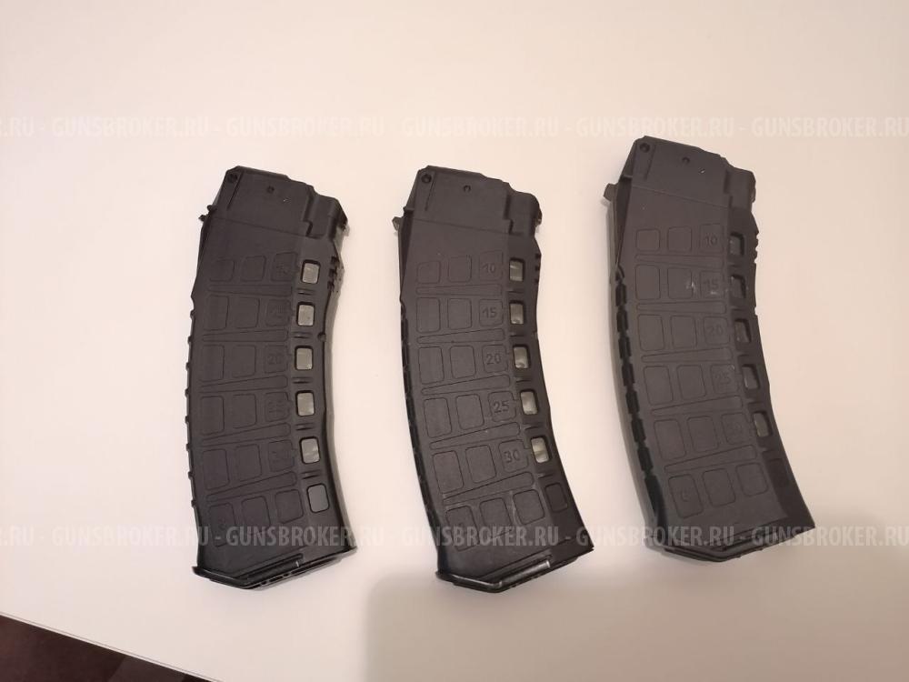 Магазины ак12, ак 5.45х39