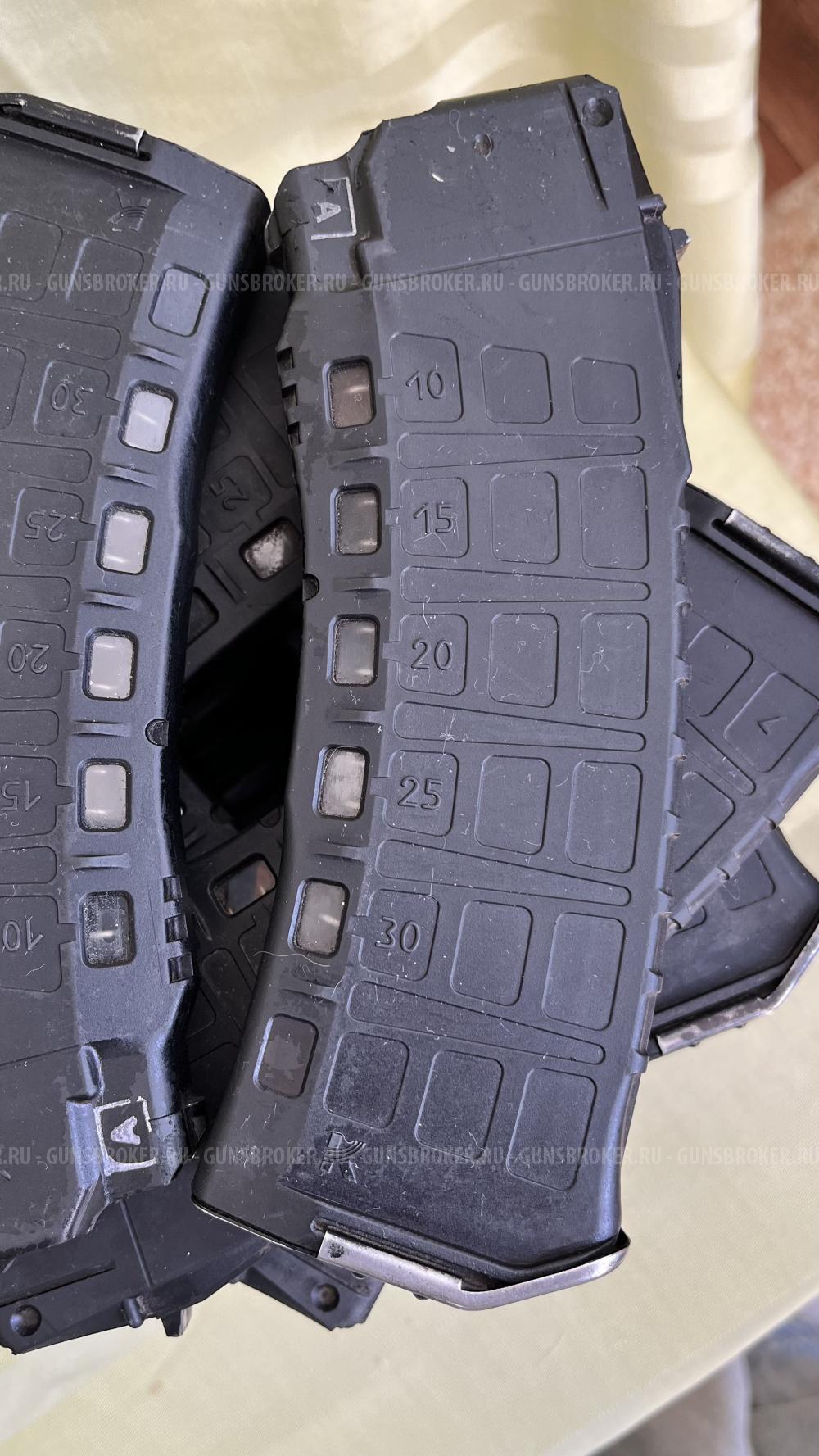 Магазины АК12