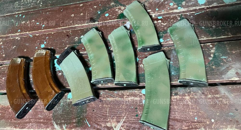 Магазины АК