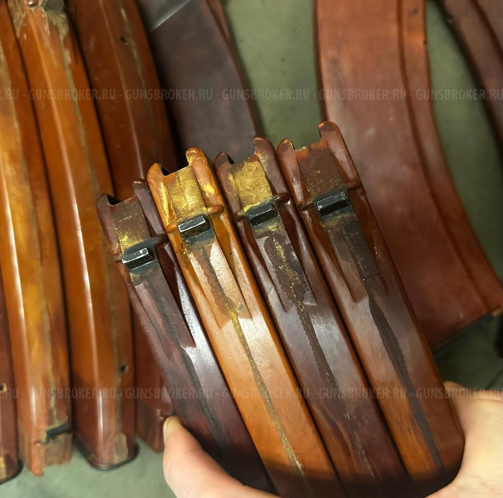 Магазины АКМ. АК. АК-74. РПК. Сайга. 7,62. 5,45. Бубен ППШ. Бакелит. ЛЮКС.