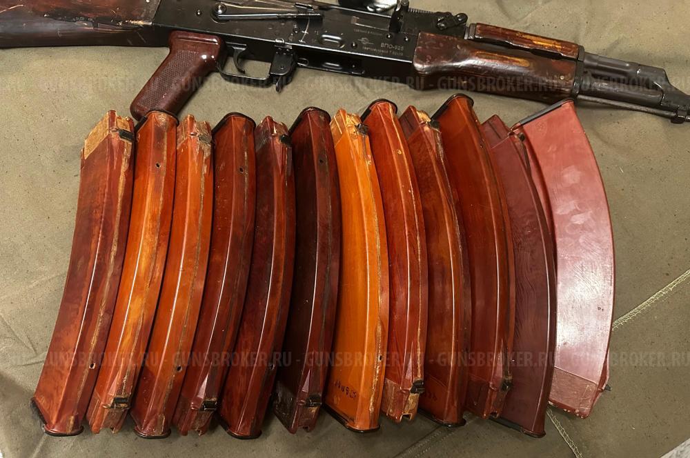Магазины АКМ. АК. АК-74. РПК. Сайга. 7,62. 5,45. Бубен ППШ. Бакелит. ЛЮКС.