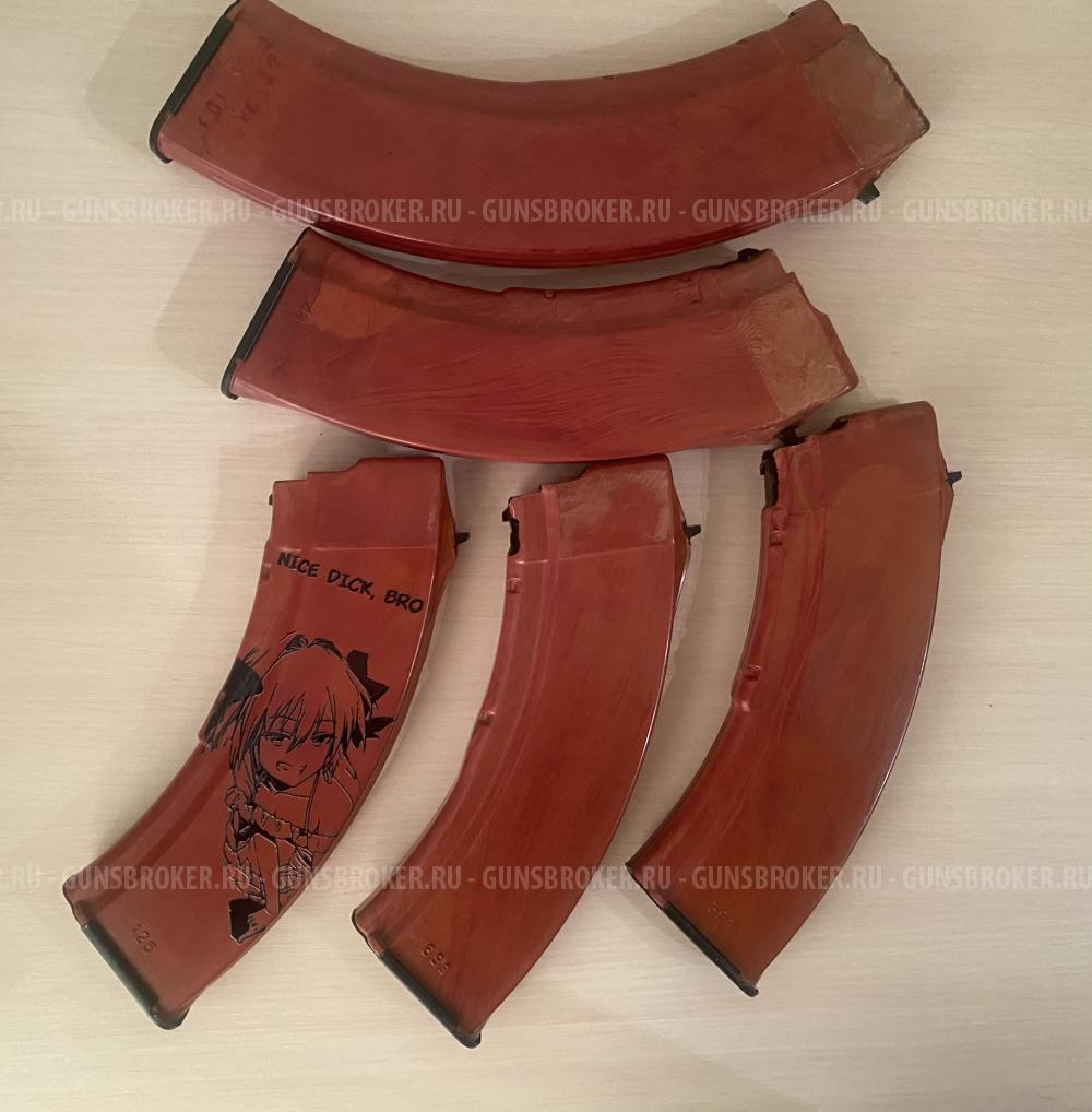 Магазины бакелитовые АК 7.62