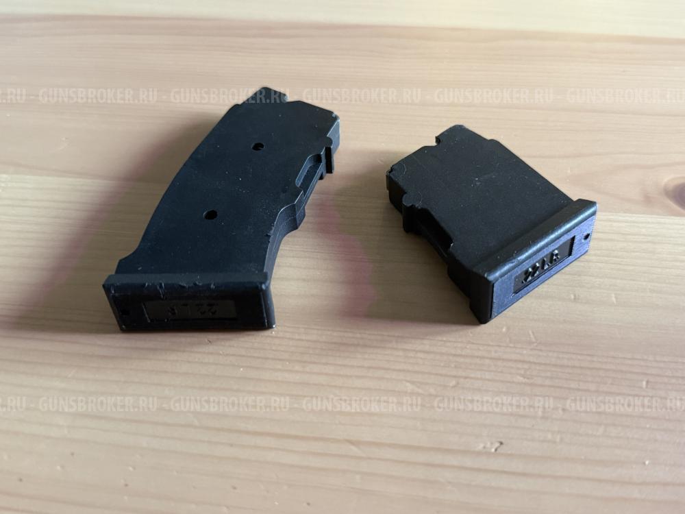 Магазины CZ 452/455/512