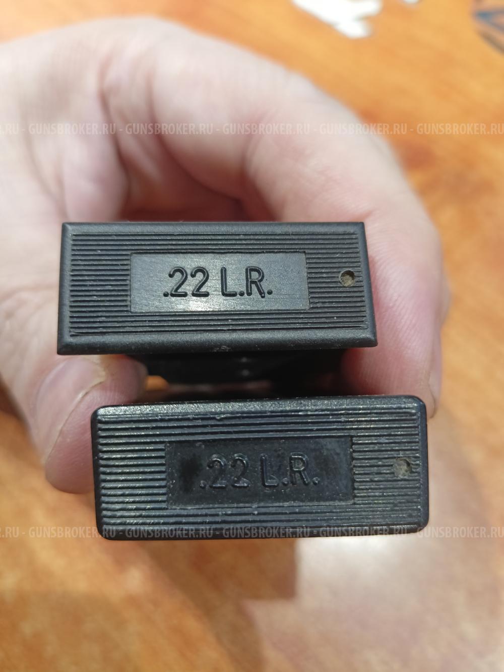 Магазины CZ-452