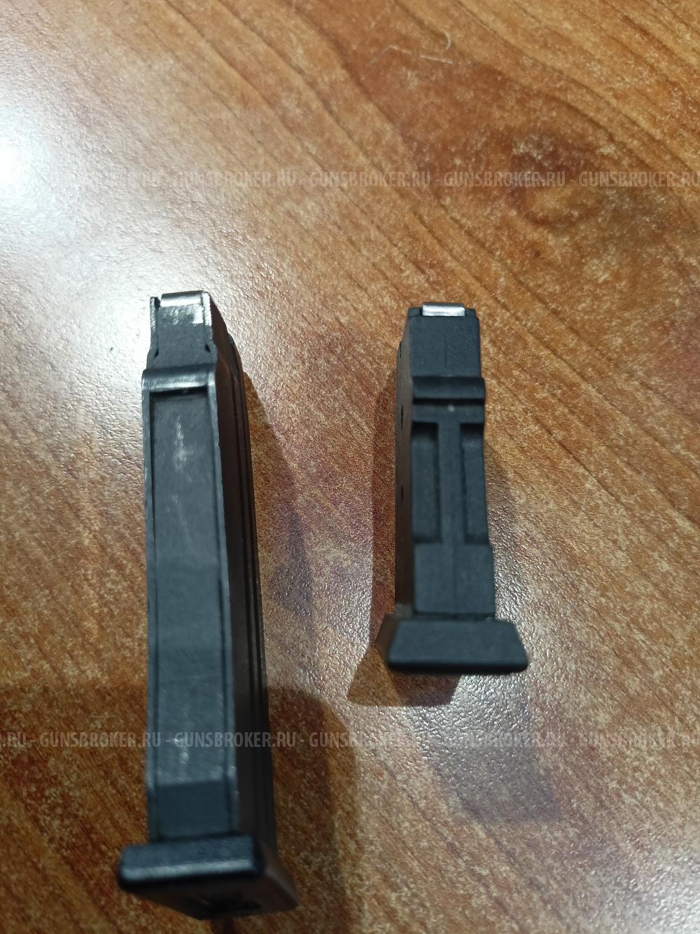 Магазины CZ-452