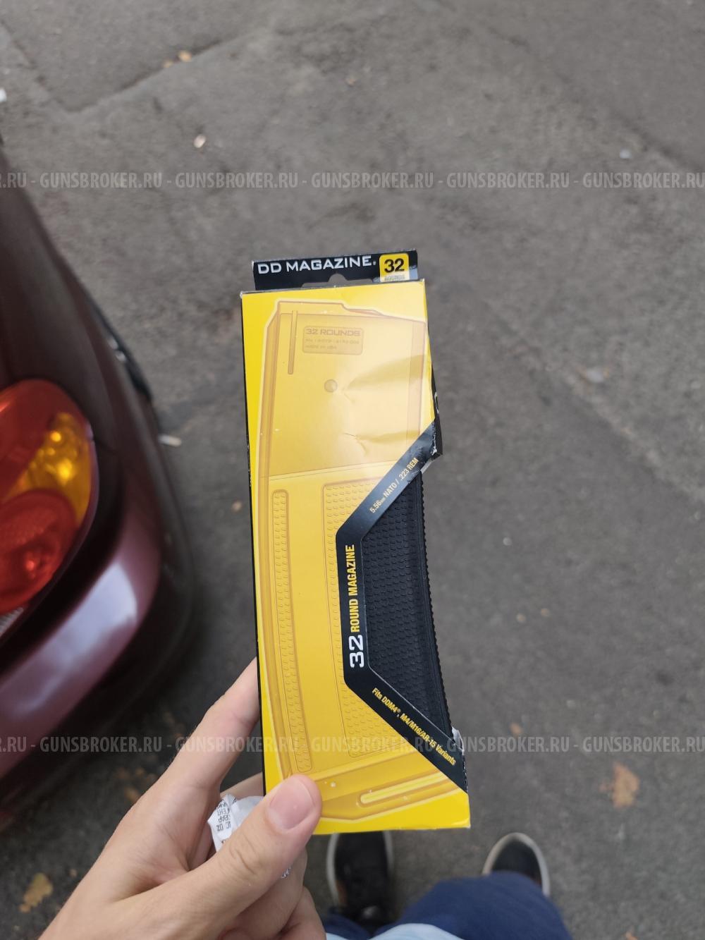 магазины Daniel defence 32rd 223rem