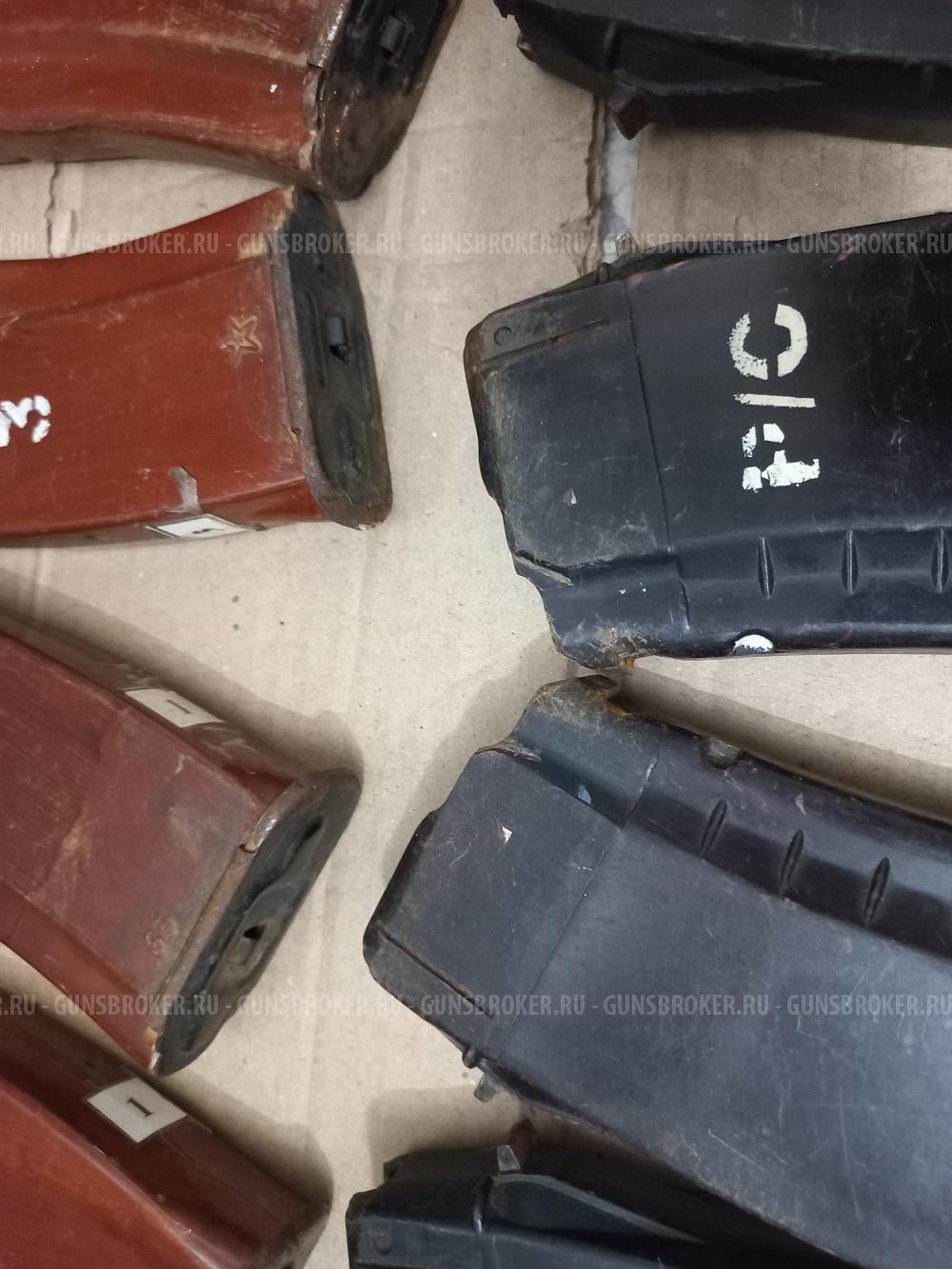 Магазины для автомата Калашникова АК74 АК12 САЙГА калибр 5.45