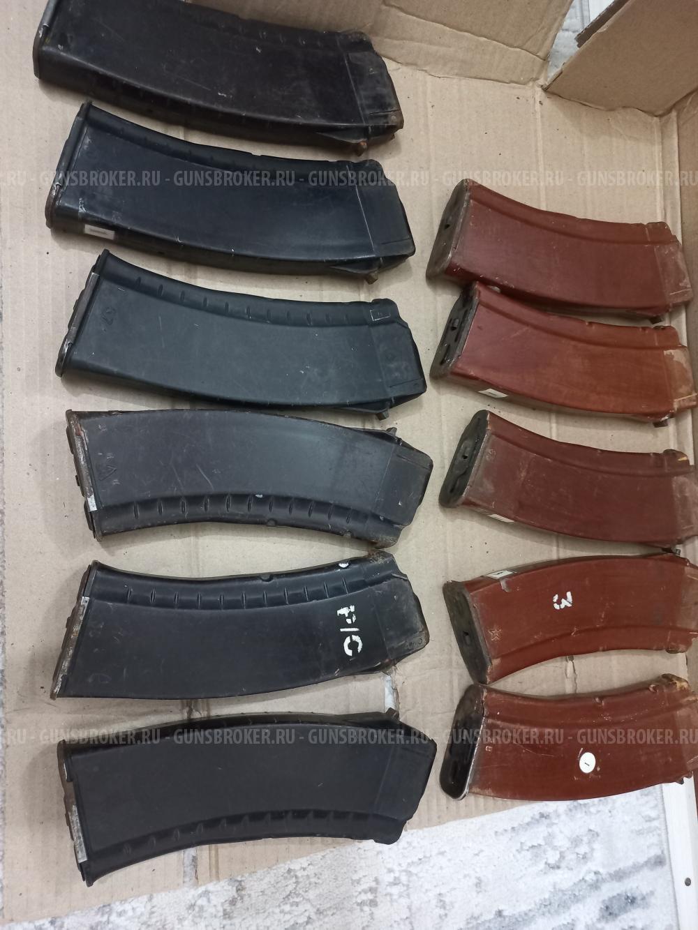 Магазины для автомата Калашникова АК74 АК12 САЙГА калибр 5.45