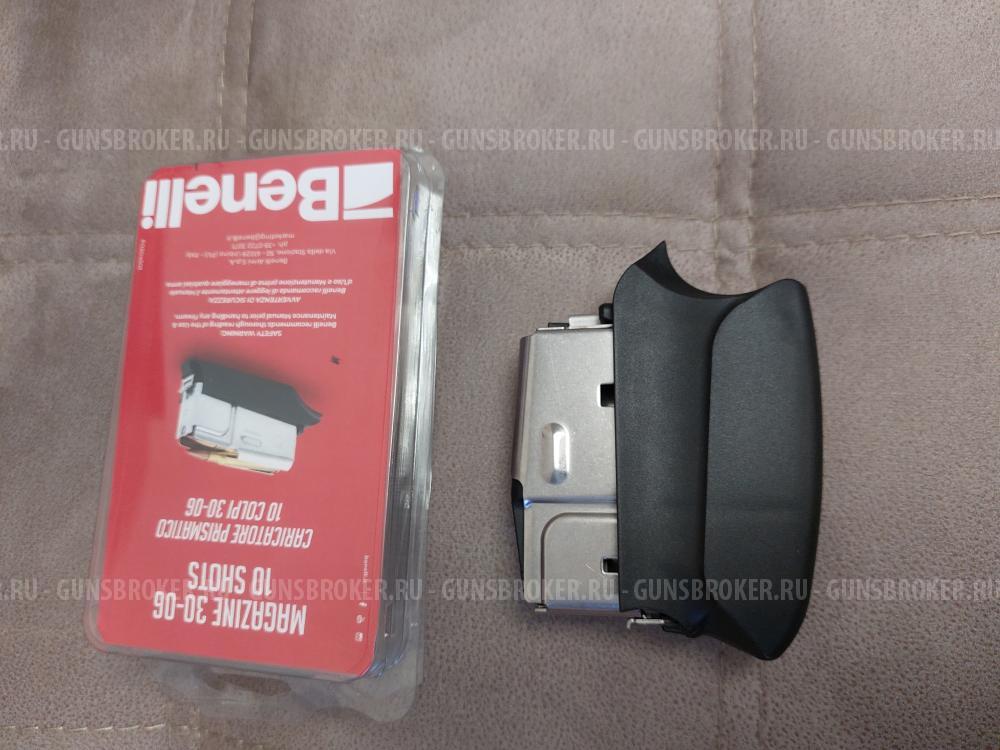 Магазины для Benelli ARGO-E 30-06 новые