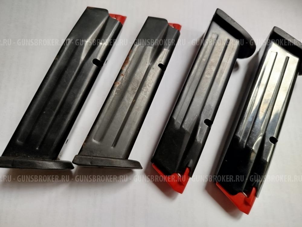 Магазины для Хорхе 3м