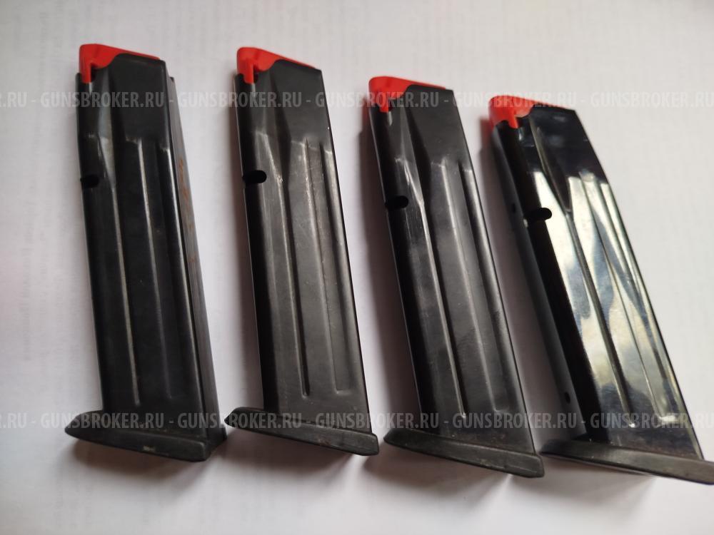 Магазины для Хорхе 3м