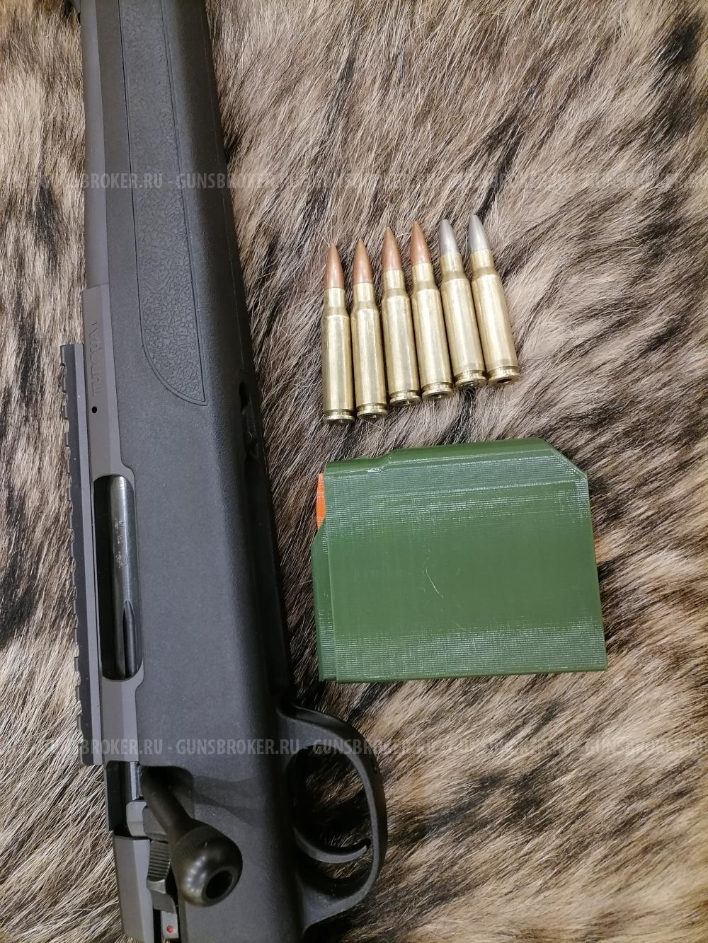 Магазины для карабина ATA ARMS Turqua в калибре 308