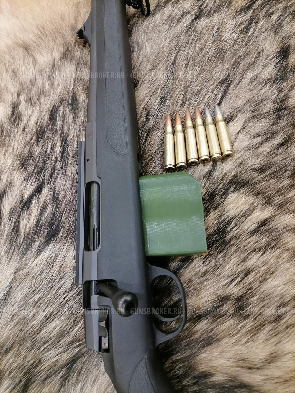 Магазины для карабина ATA ARMS Turqua в калибре 308