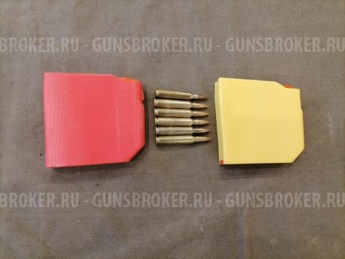 Магазины для карабина Lithgow LA-102