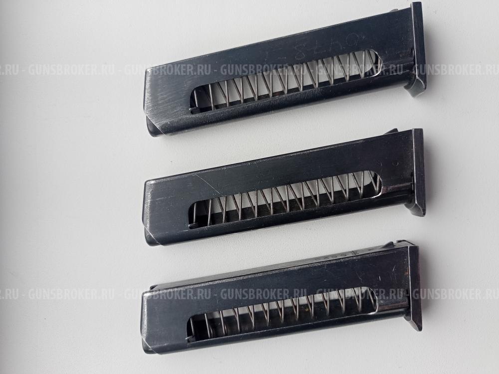 Магазины для MP-79-9TM; ПМ