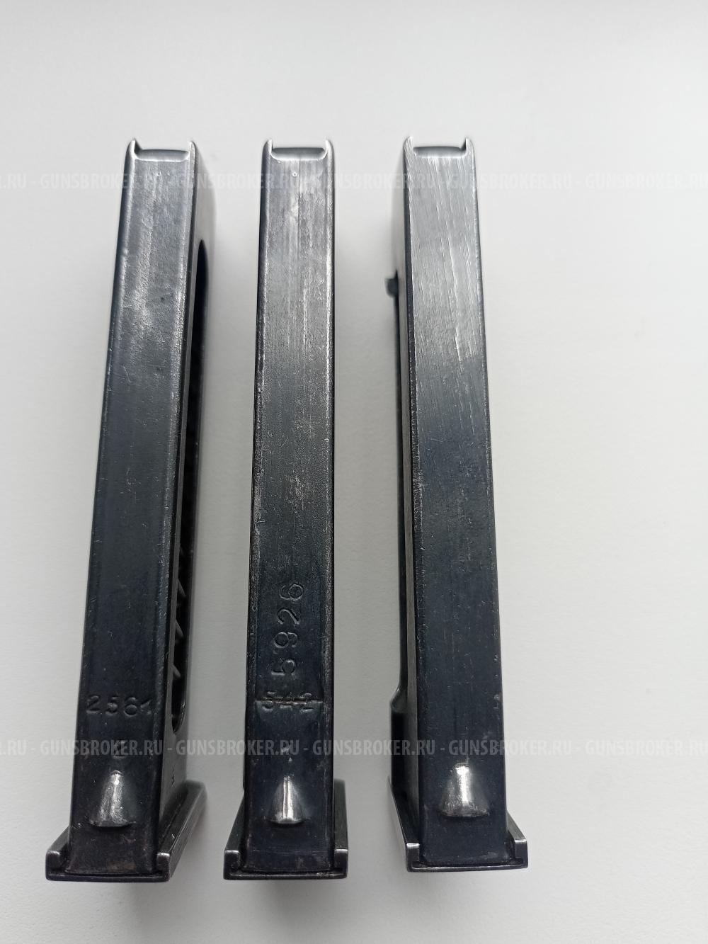 Магазины для MP-79-9TM; ПМ