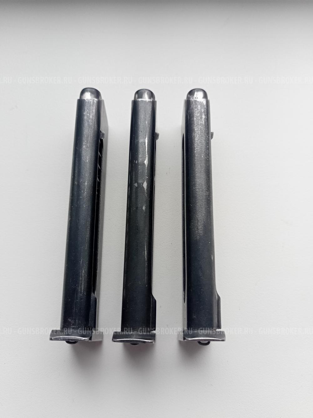 Магазины для MP-79-9TM; ПМ