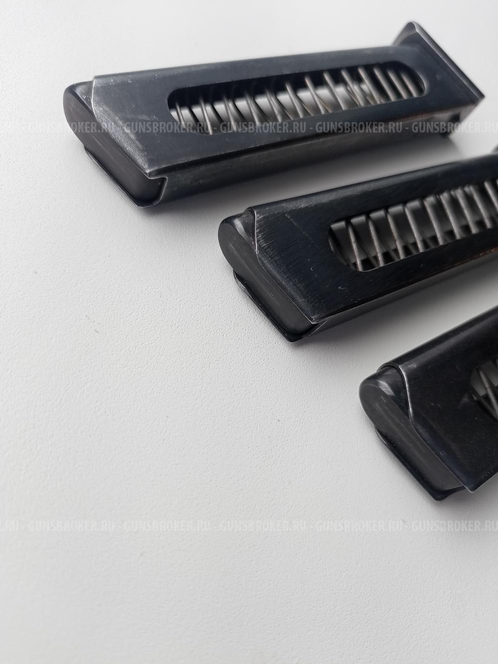 Магазины для MP-79-9TM; ПМ