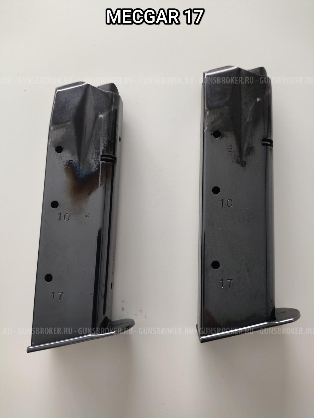 Магазины для ОООП P226T TK-PRO