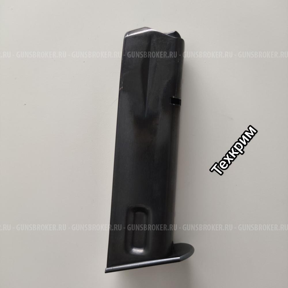 Магазины для ОООП P226T TK-PRO