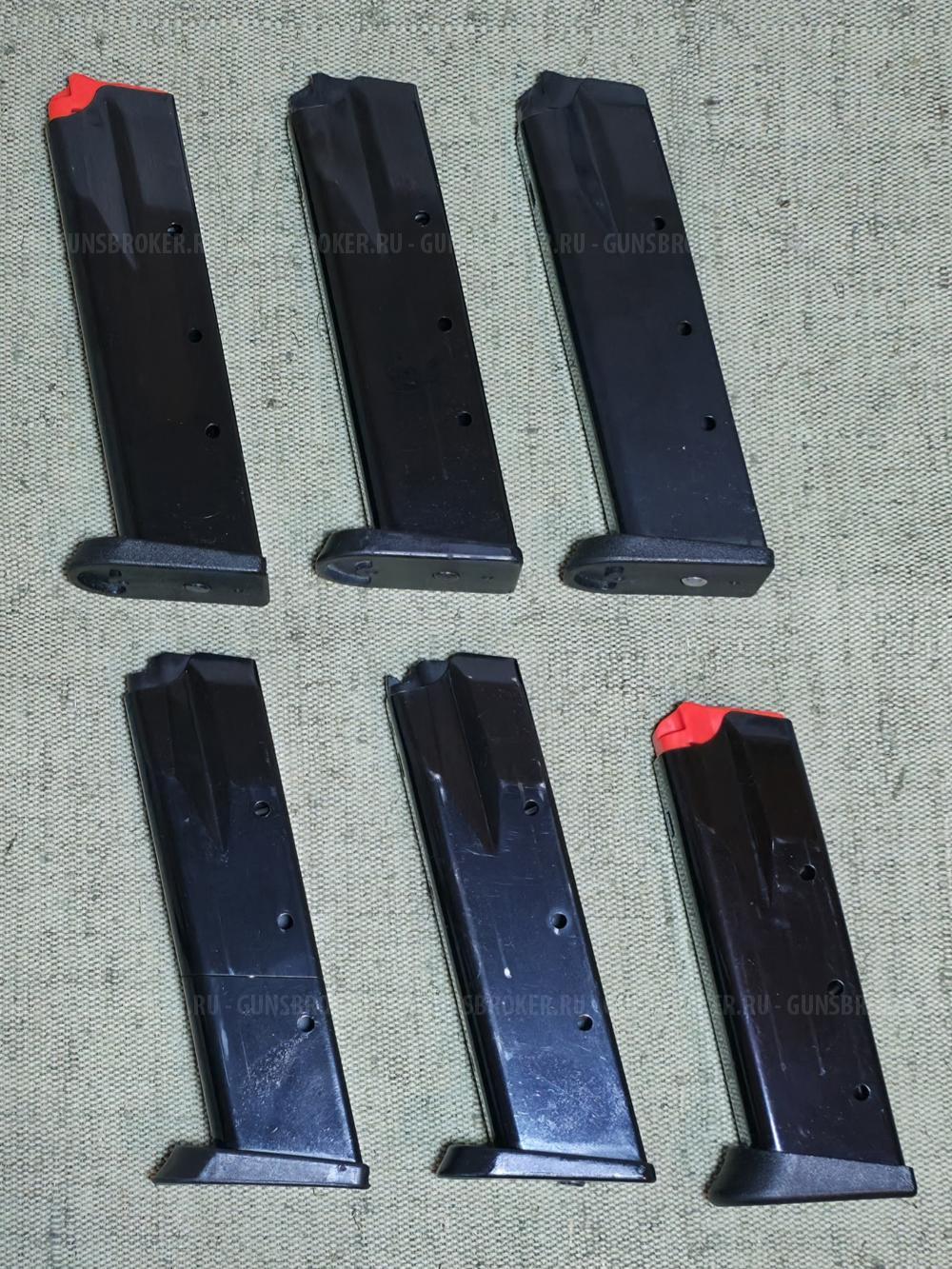 Магазины Grand Power (Гранд Пауэр)