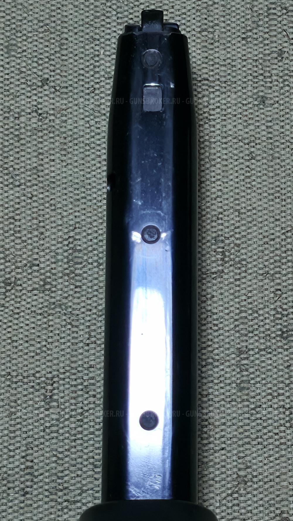 Магазины Grand Power (Гранд Пауэр)