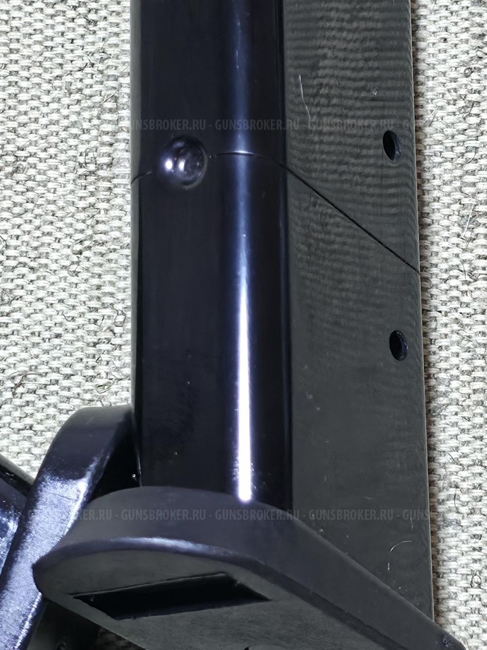 Магазины Grand Power (Гранд Пауэр)