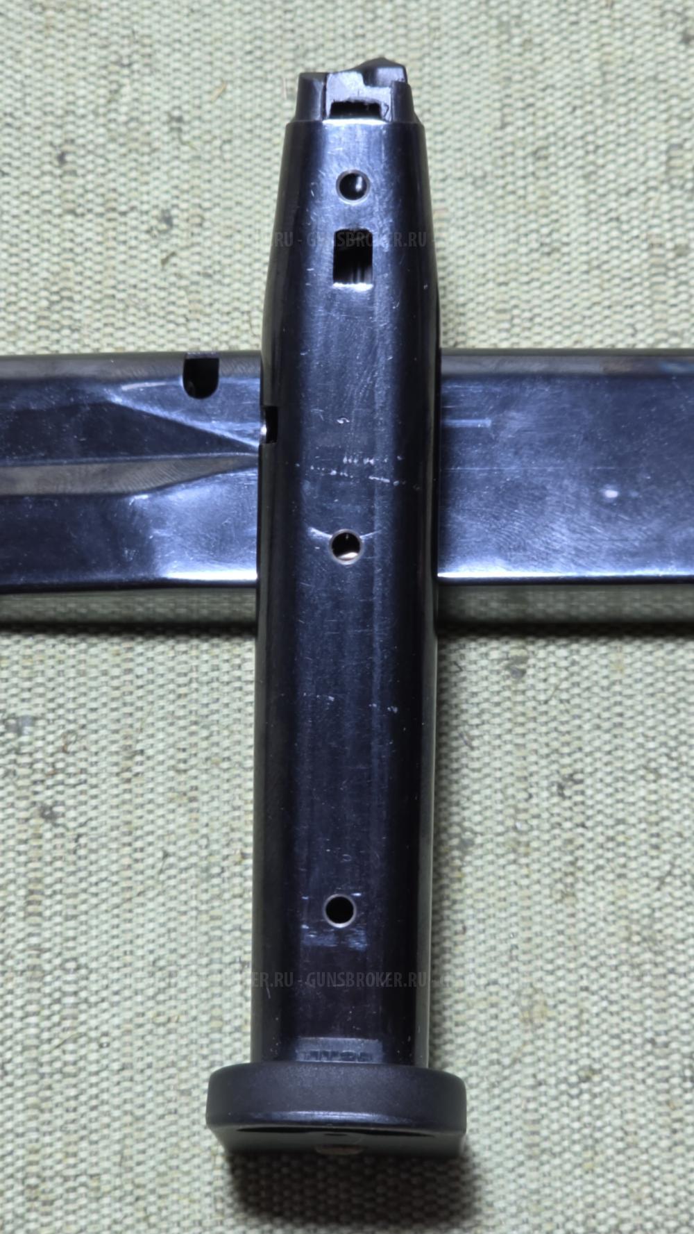 Магазины Grand Power (Гранд Пауэр)