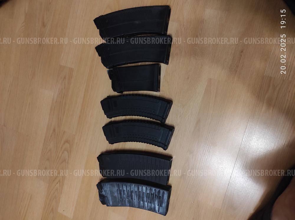 Магазины для ружей 