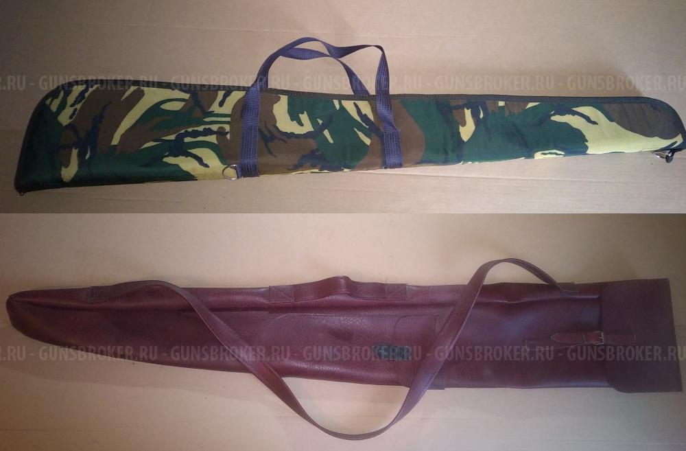 Чехлы, ремни, одежда, кейс UMAREX, патронташ, сбруя и тестер ОСА, планка