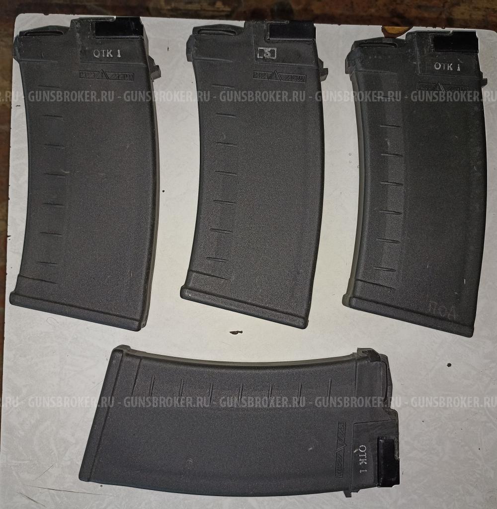 Магазины для Сайга-410