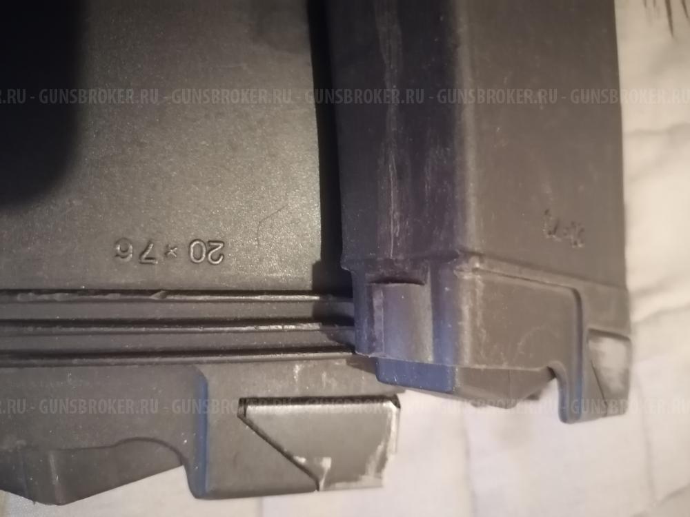 Магазины для Сайги 20х76