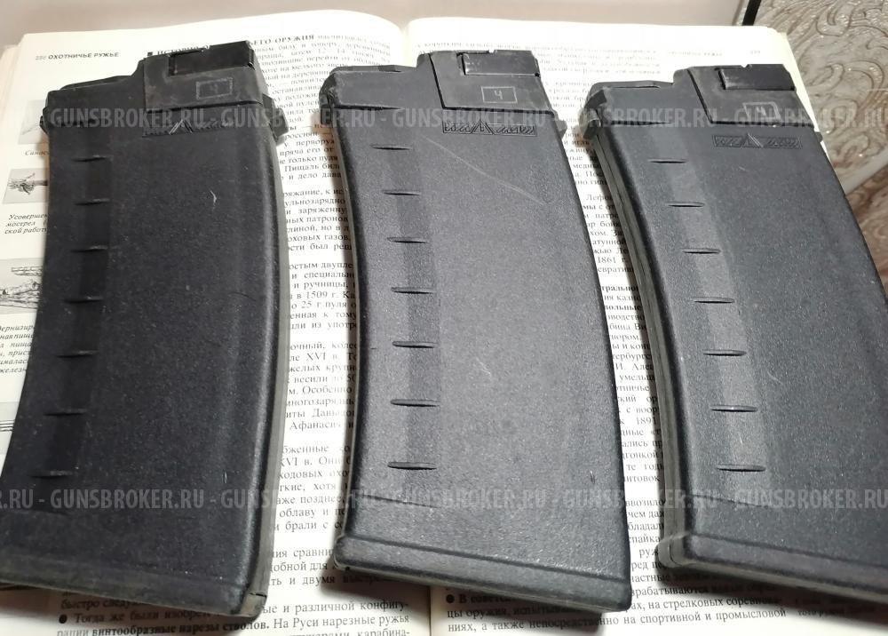Магазины для Сайги 410