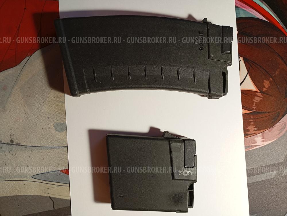 магазины для сайги 410