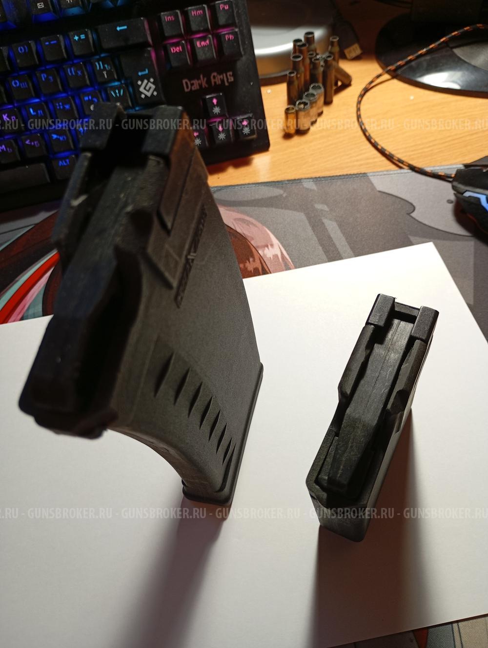 магазины для сайги 410