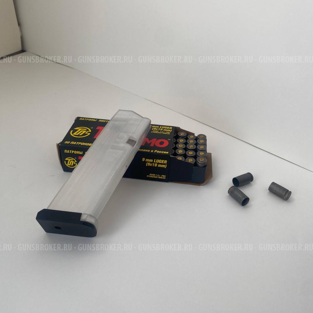 Магазины для семейства glock (глок) и тюнинг