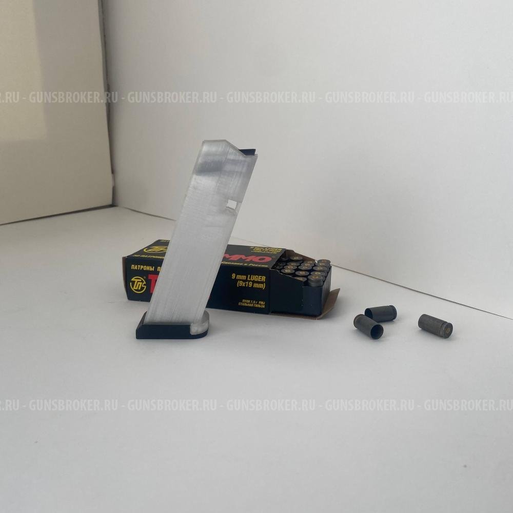 Магазины для семейства glock (глок) и тюнинг