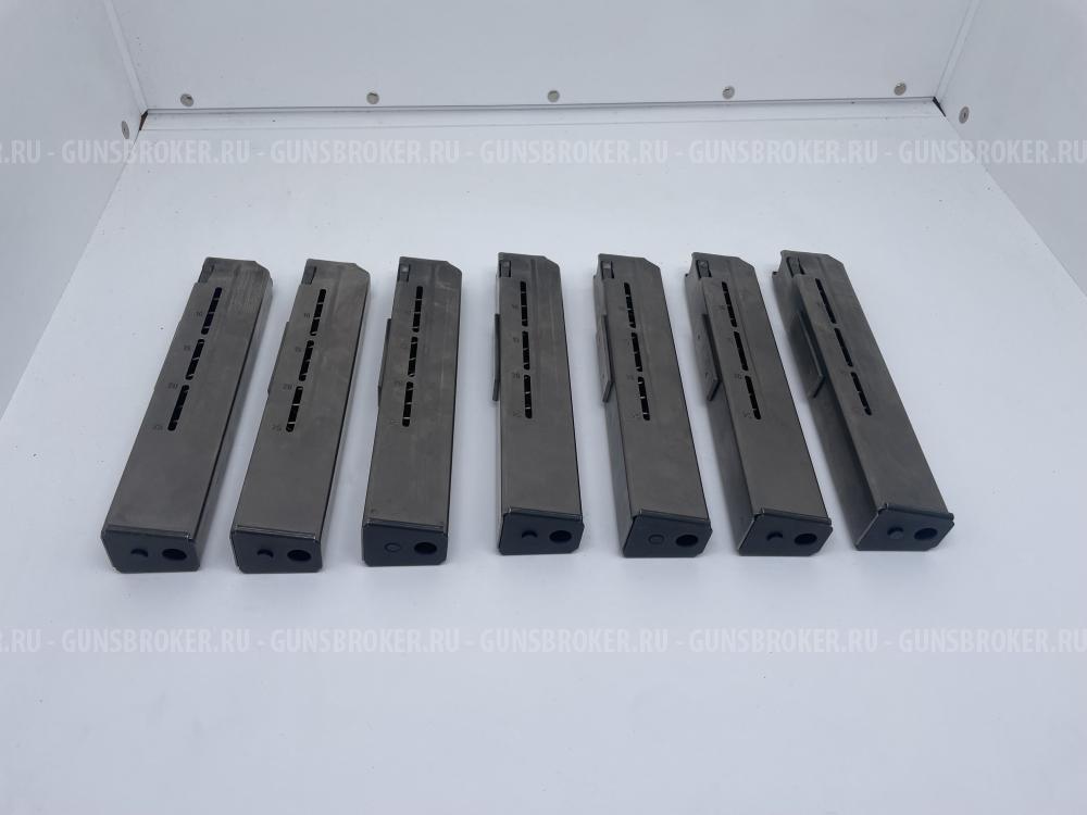 Магазины для STEYR AUG 9x19