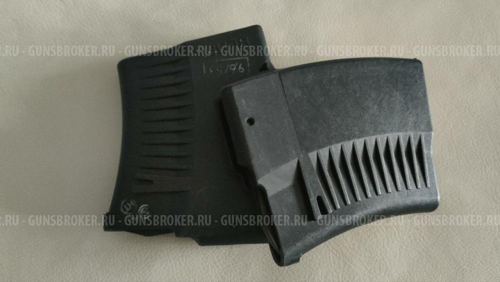 Магазины для Вепрь 221 и 222 Lancaster 9,6x53