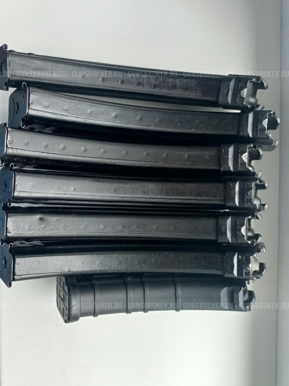 Магазины для ВПО-136/156, ВЕПРЬ-КМ, АКМ