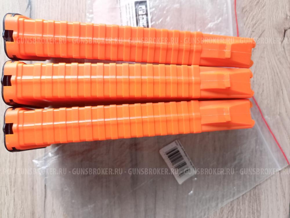 Магазины для ВПО-155