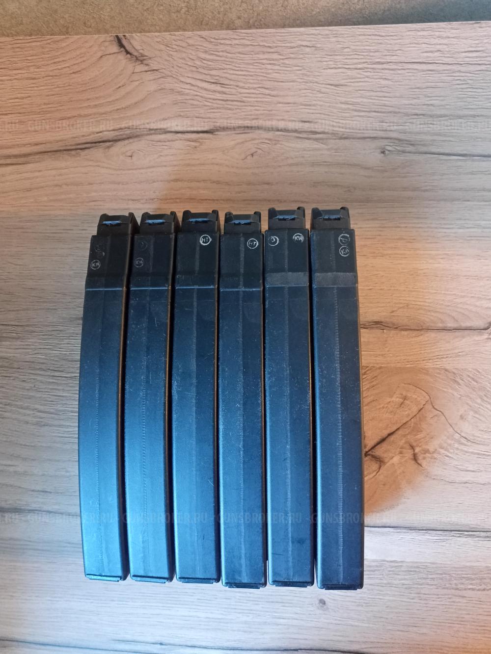 Магазины для ВПО-205/206