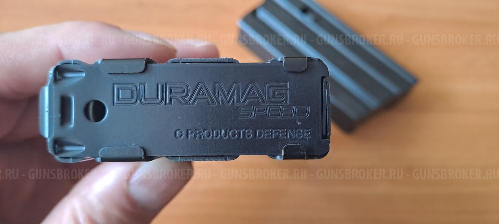 Магазины DURAMAG ,223