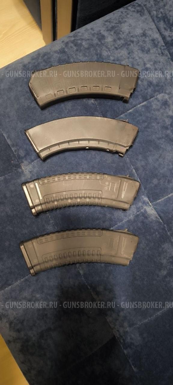 Магазины для 366 ТКМ