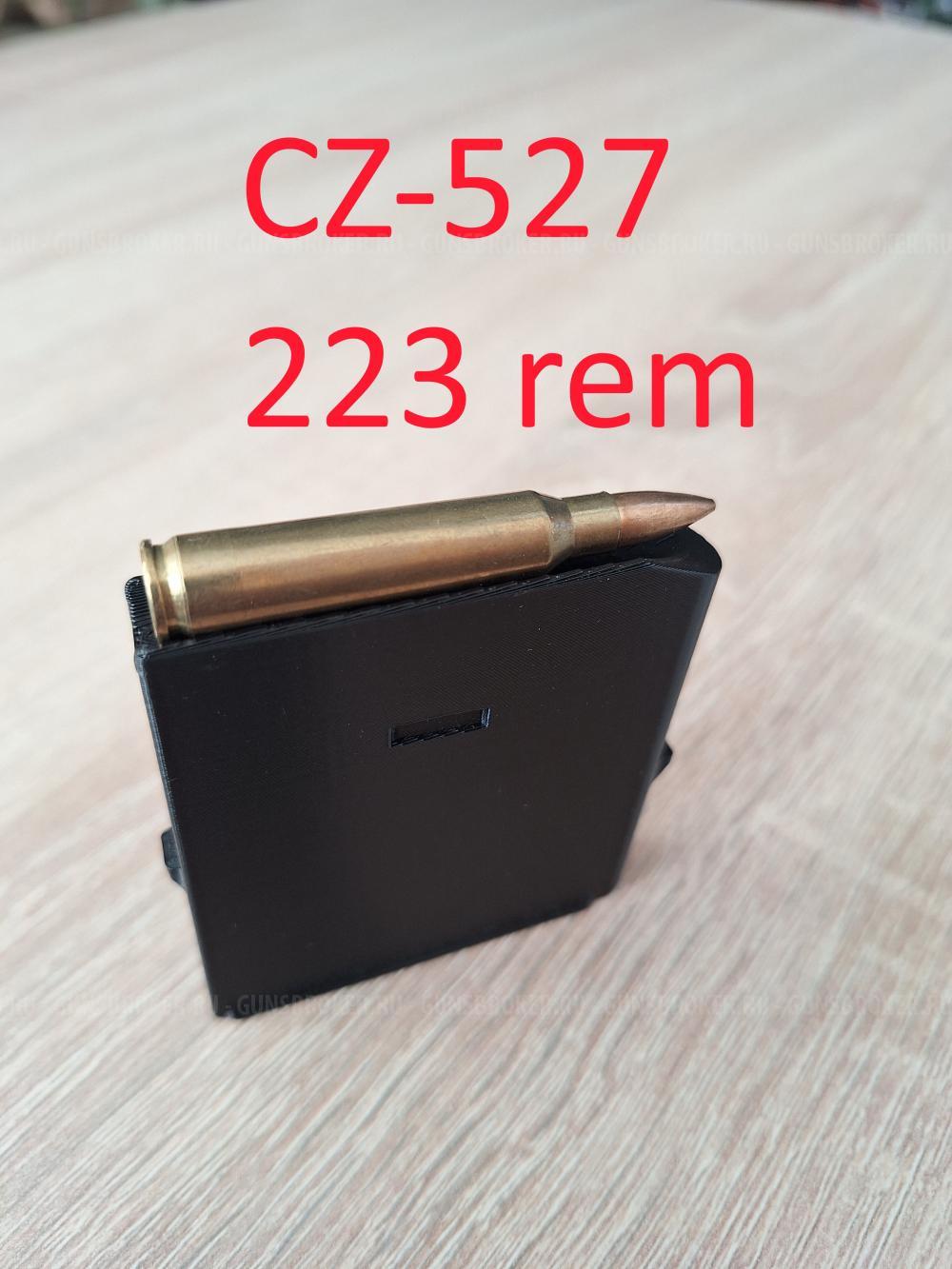 Магазины Franchi Horizon , BCM Ignis , CZ , Sabatti  , Remington 7400 и т.д.