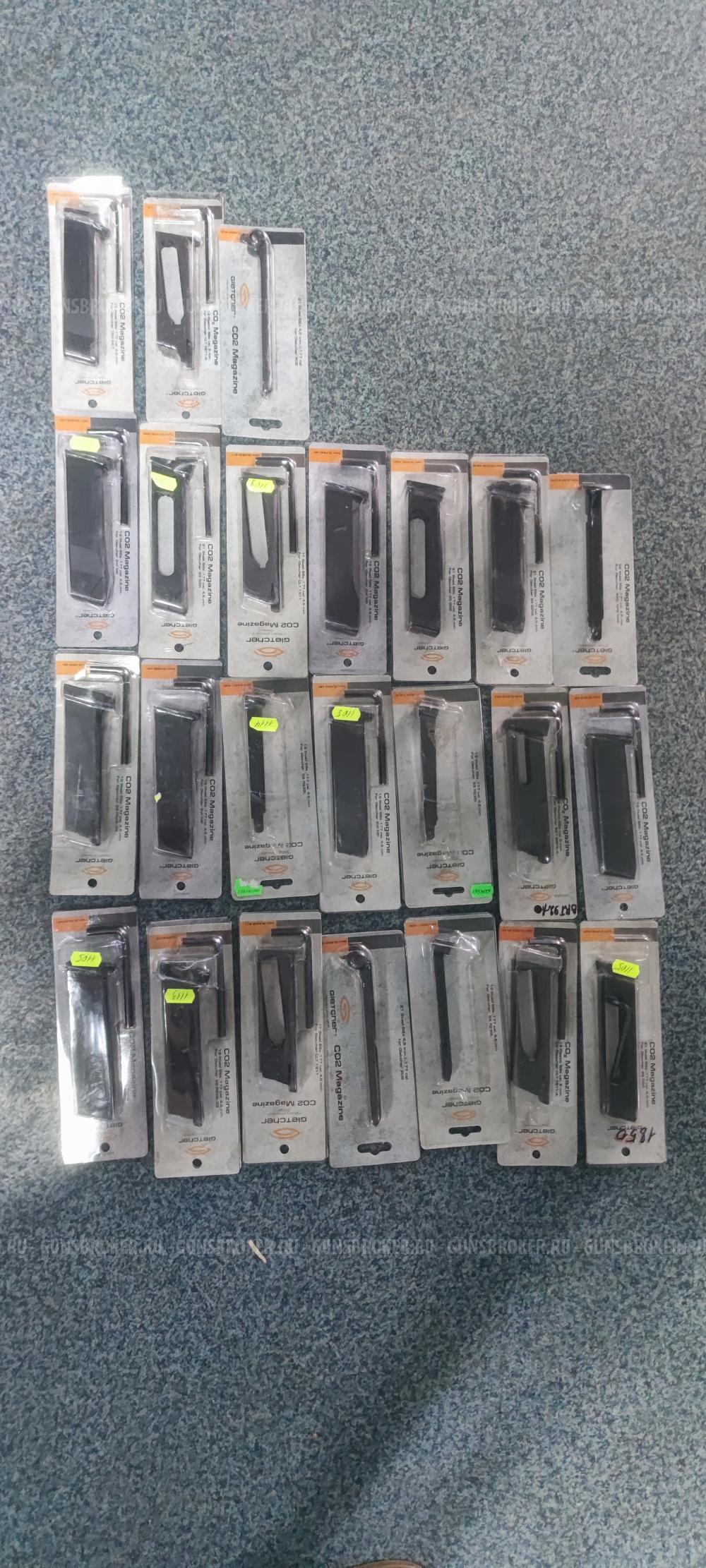 Магазины Gletcher 