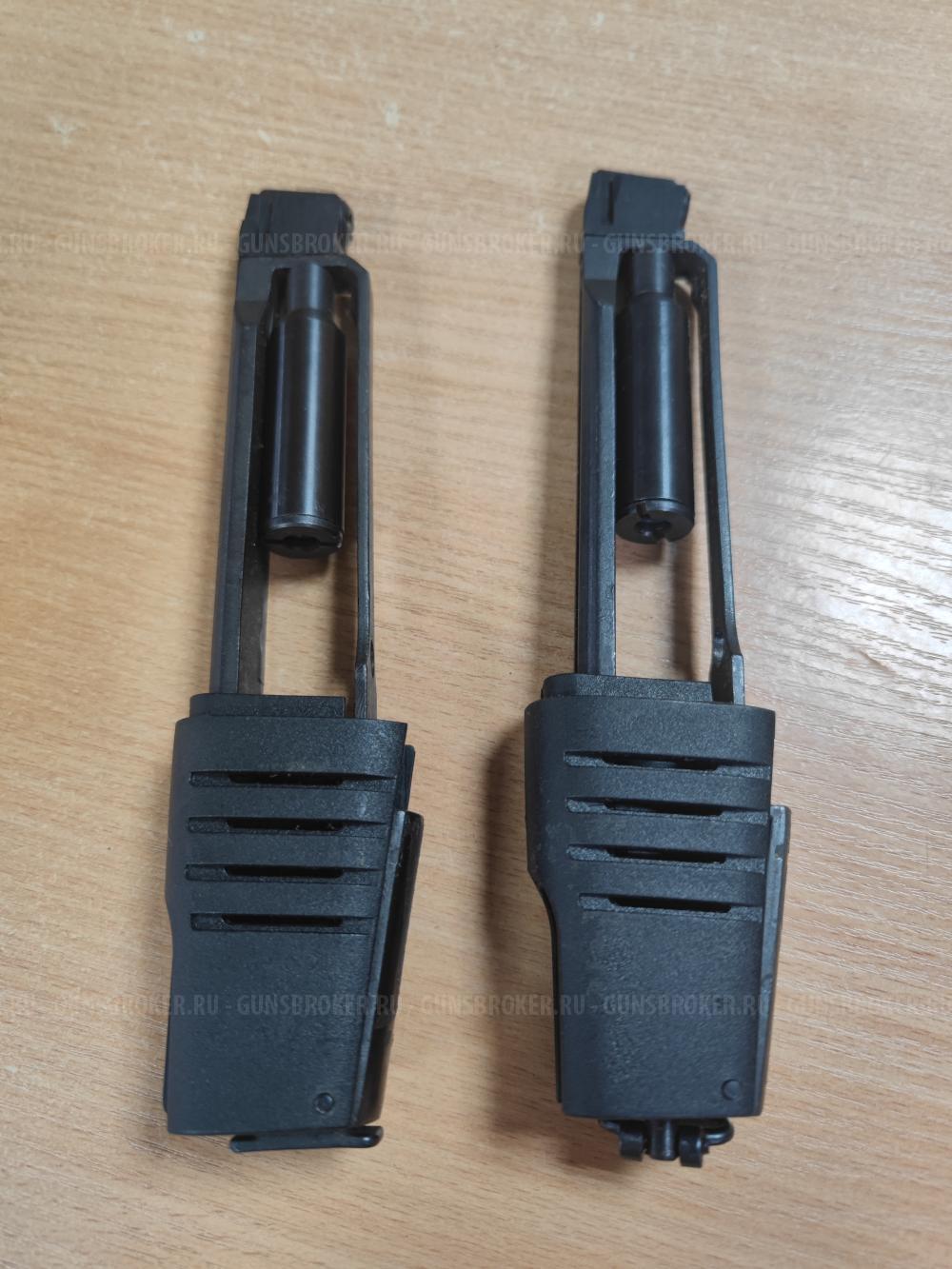 Магазины Gletcher 