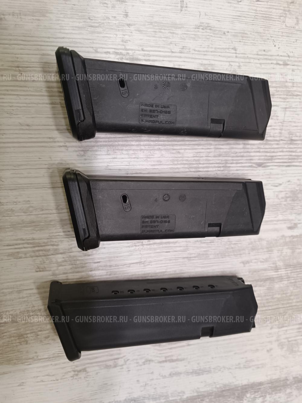 магазины Glock 9х19 мм